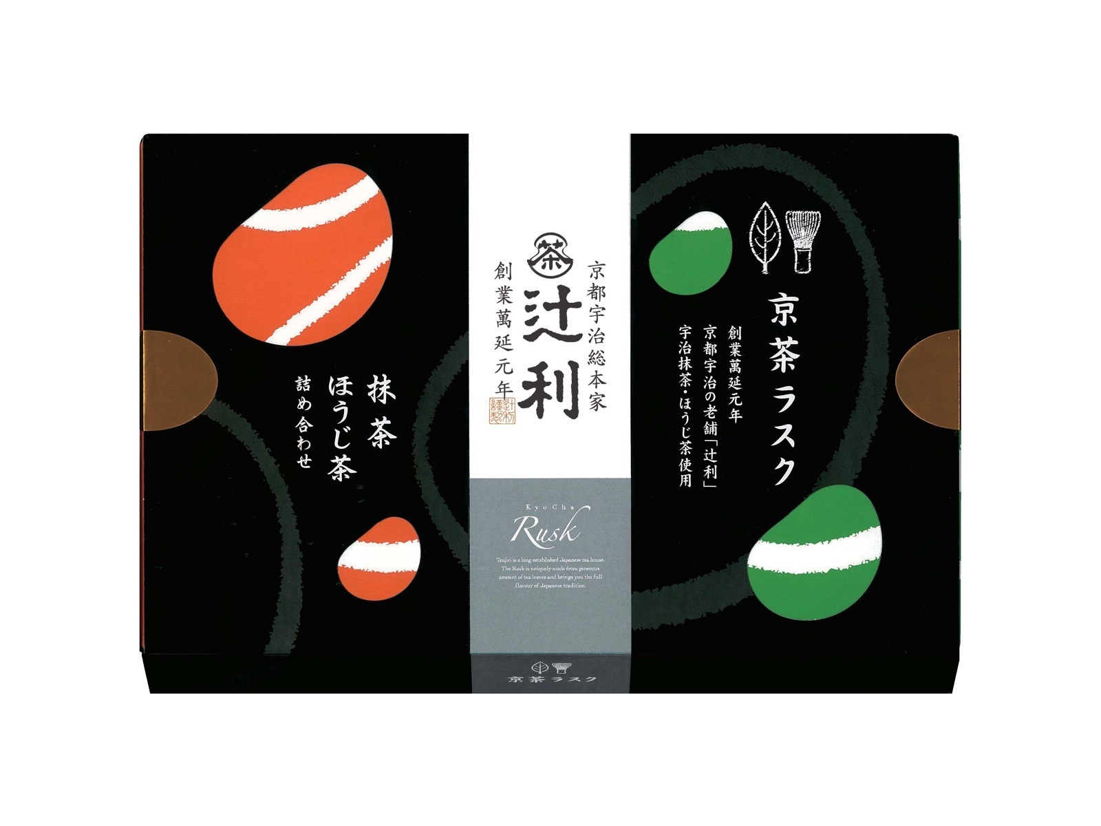 つじこさま専用 つげ櫛 さつまつげ 【手付櫛】 薩摩つげ 椿油仕立 さんび 日本製