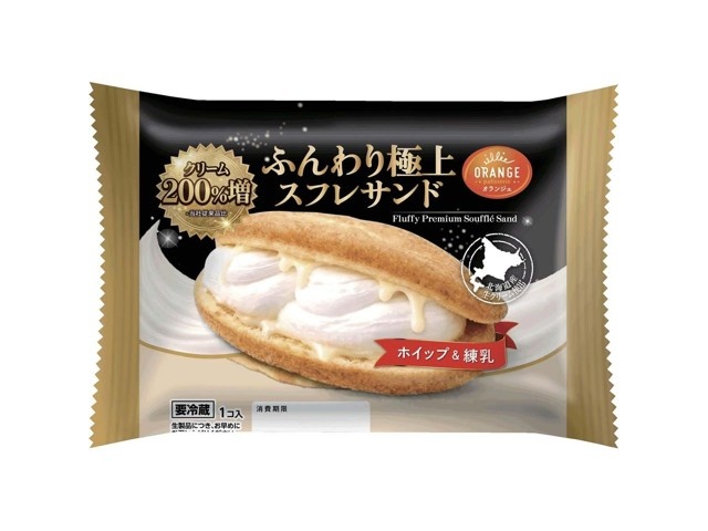 オランジェ ふんわり極上スフレサンド・ホイップ＆練乳 1コ | コープ