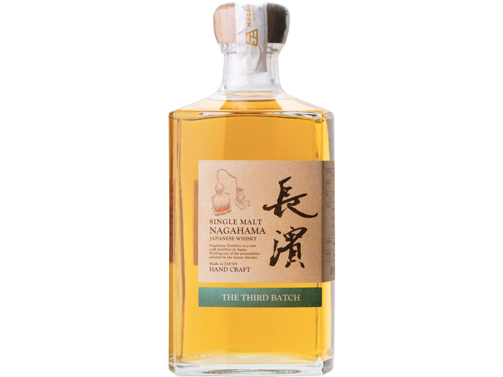 single malt長濱ウイスキー シングルモルト長濱 ザ・セカンドバッチ 500ml | 長濱蒸溜所