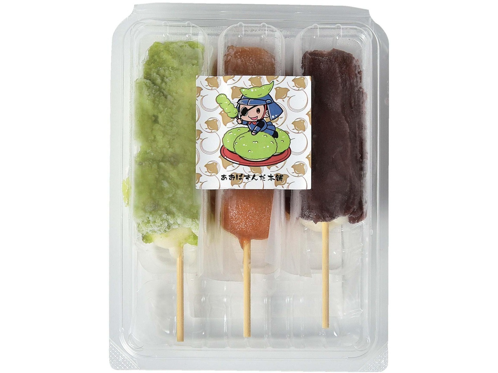 商品画像