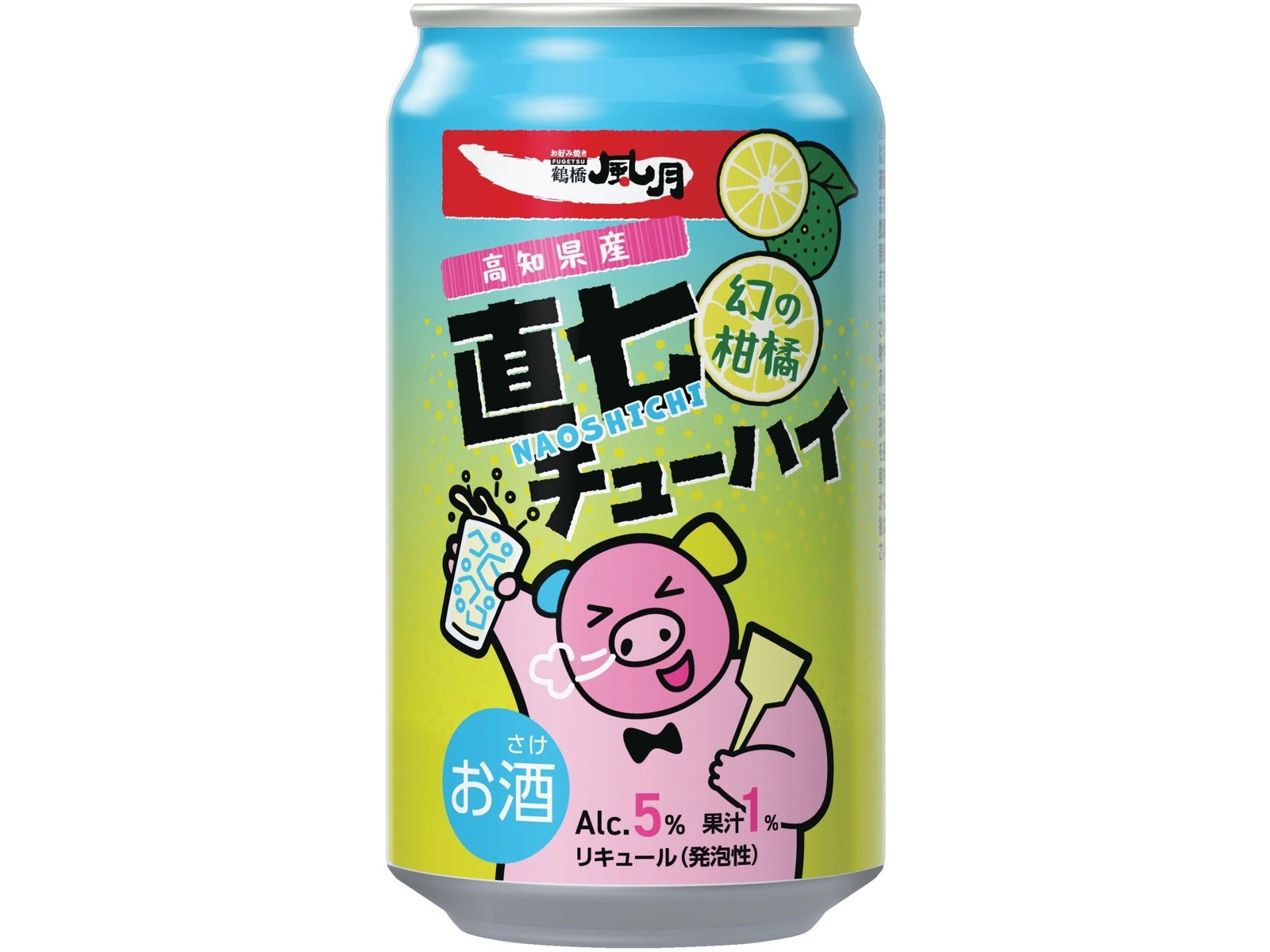 チューリップ おまかせ350球（1月で販売終了します） （第一弾