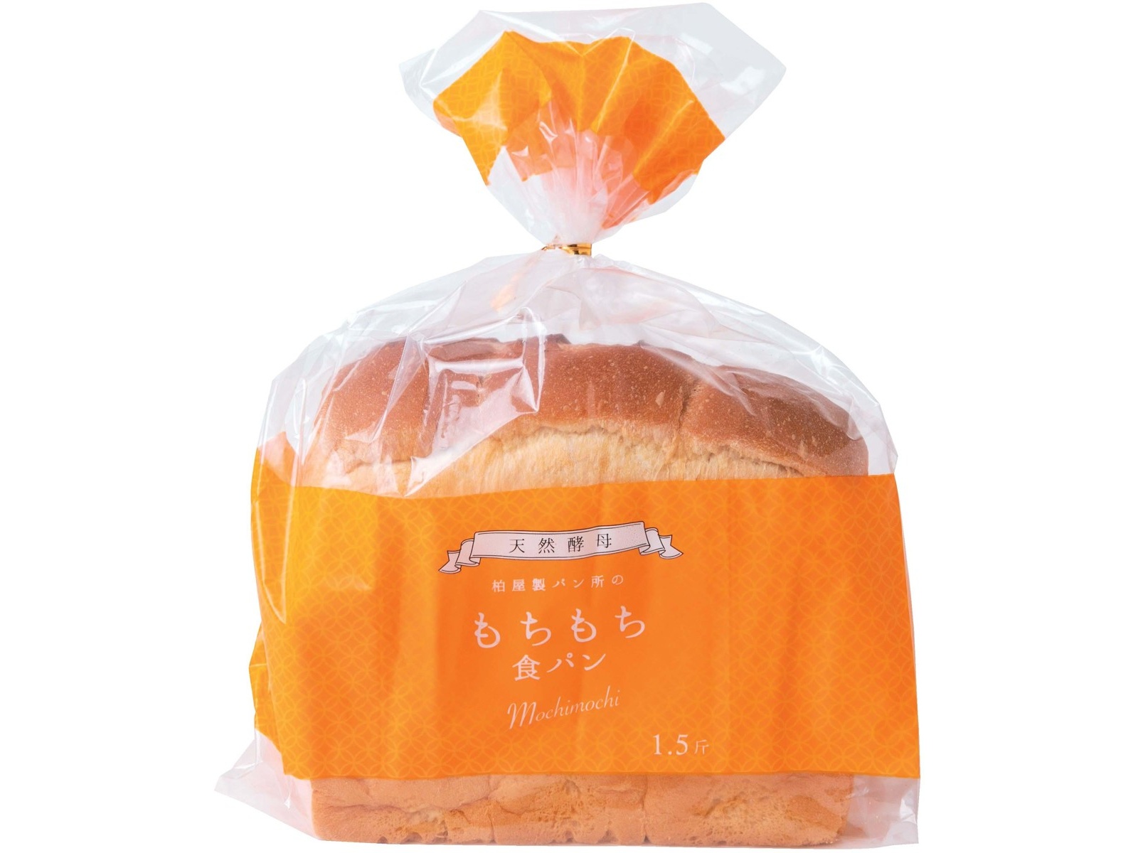 柏屋製パン 天然酵母もちもち食パン 1.5斤| コープこうべネット