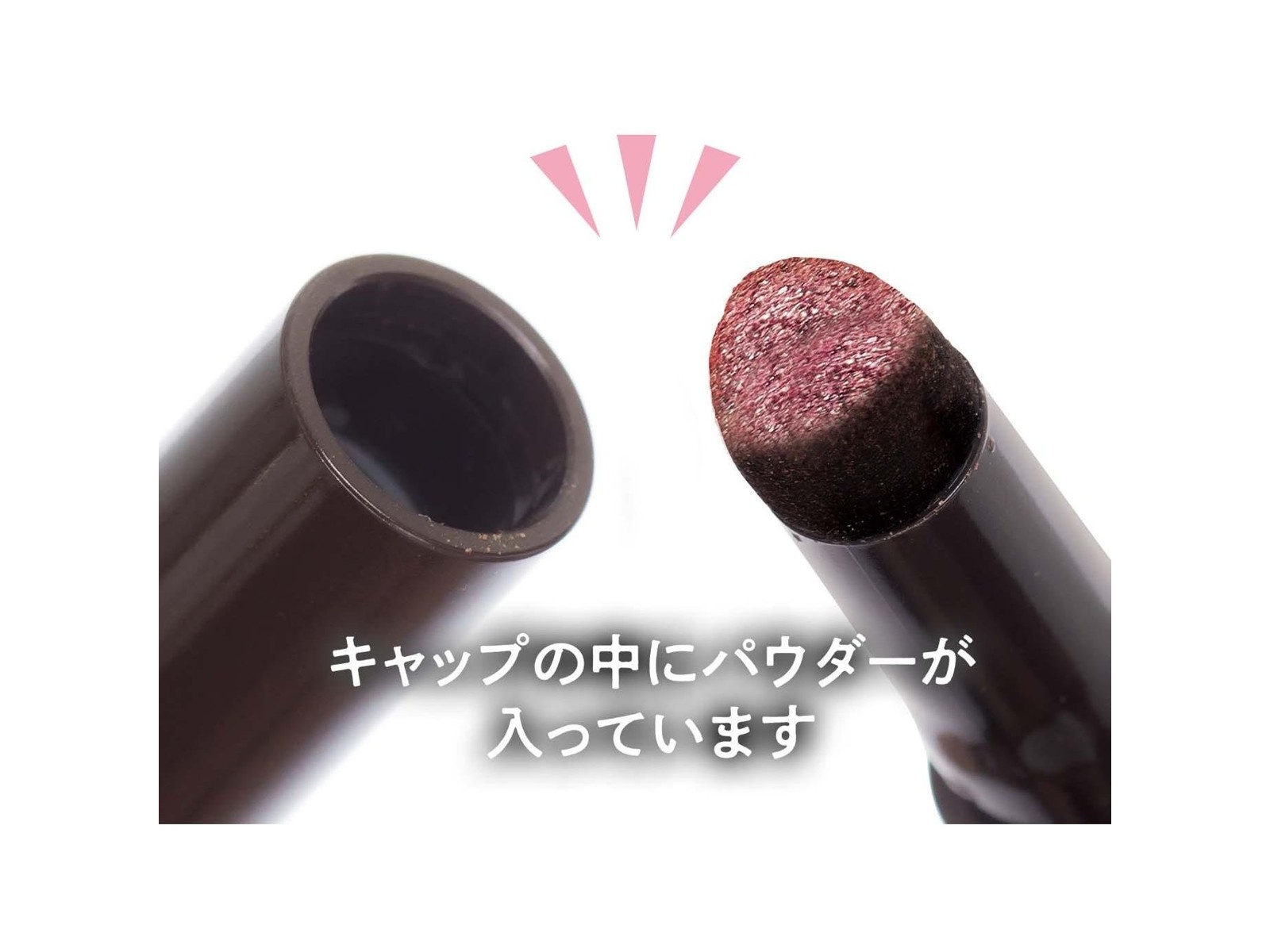 【mon】ストロベリーキューピット　アイシャドウ＆口紅＆パウダー＆チャーム ストロベリーキューピッドコレクション メイクアップパレット 02