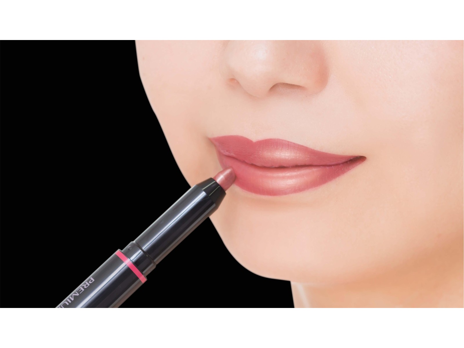 プレミアムリップカラー ナチュラルローズ 1.3g| コープこうべネット