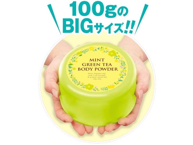 ご購入者決定[未使用✧︎DHC]フレグランスボディパウダーパフイエロー