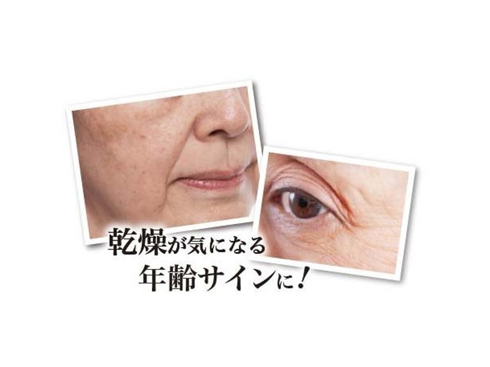 ピュアセンタ馬プラセンタオールインワンゲル 詰替 90g| コープ