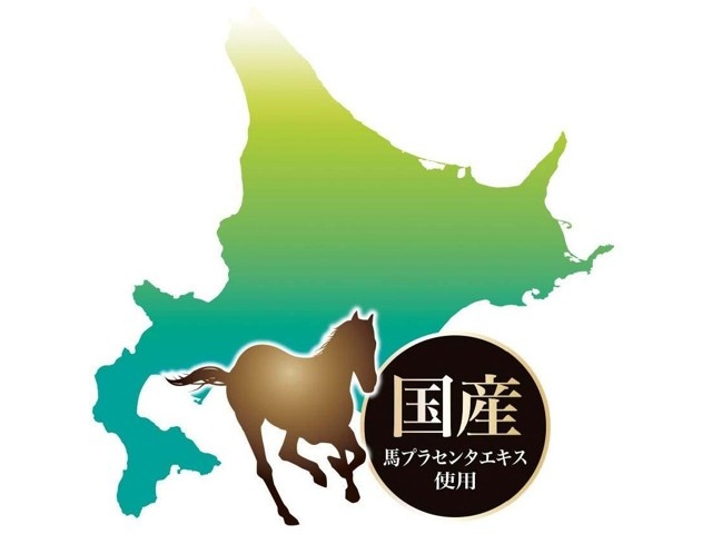 ピュアセンタ馬プラセンタオールインワンゲル 詰替 90g| コープこうべ