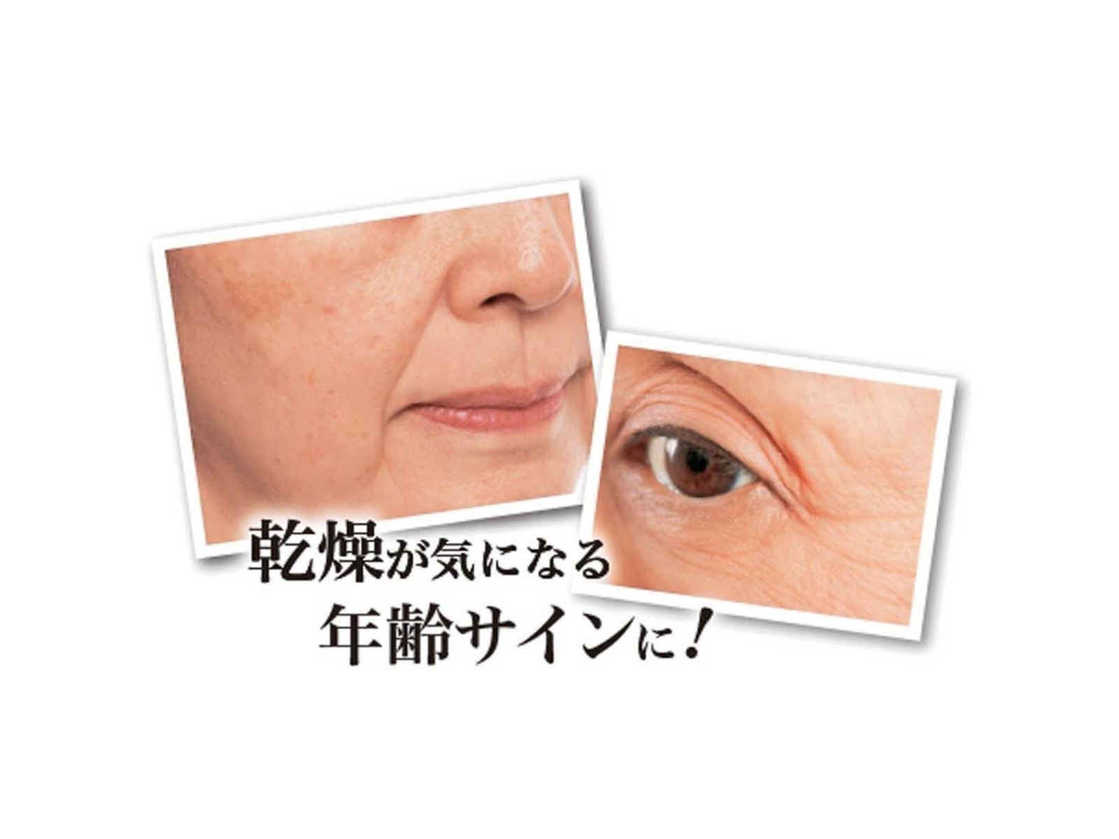 ピュアセンタ馬プラセンタオールインワンゲル 詰替 90g | コープこうべ