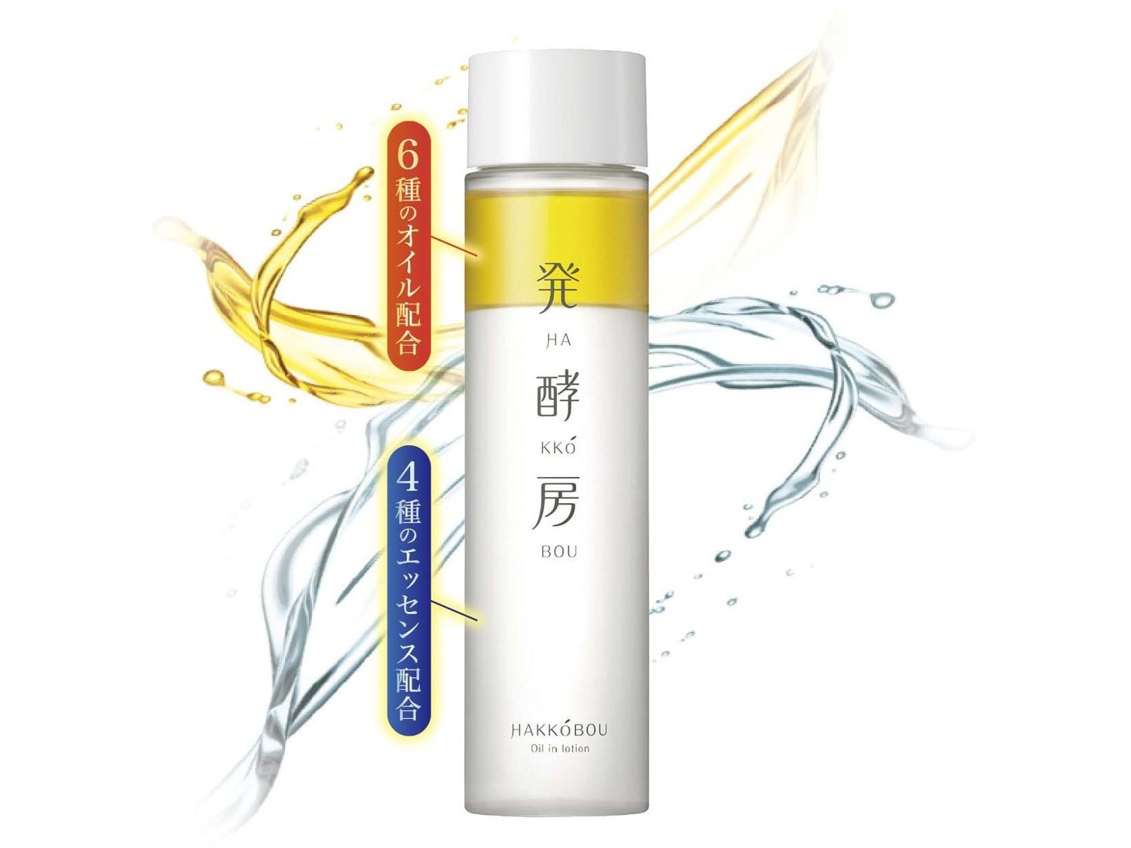 【送料込】Life Essence 1,000ml×3本 Life Essence Water Life Series 1000ml 飲料・酒