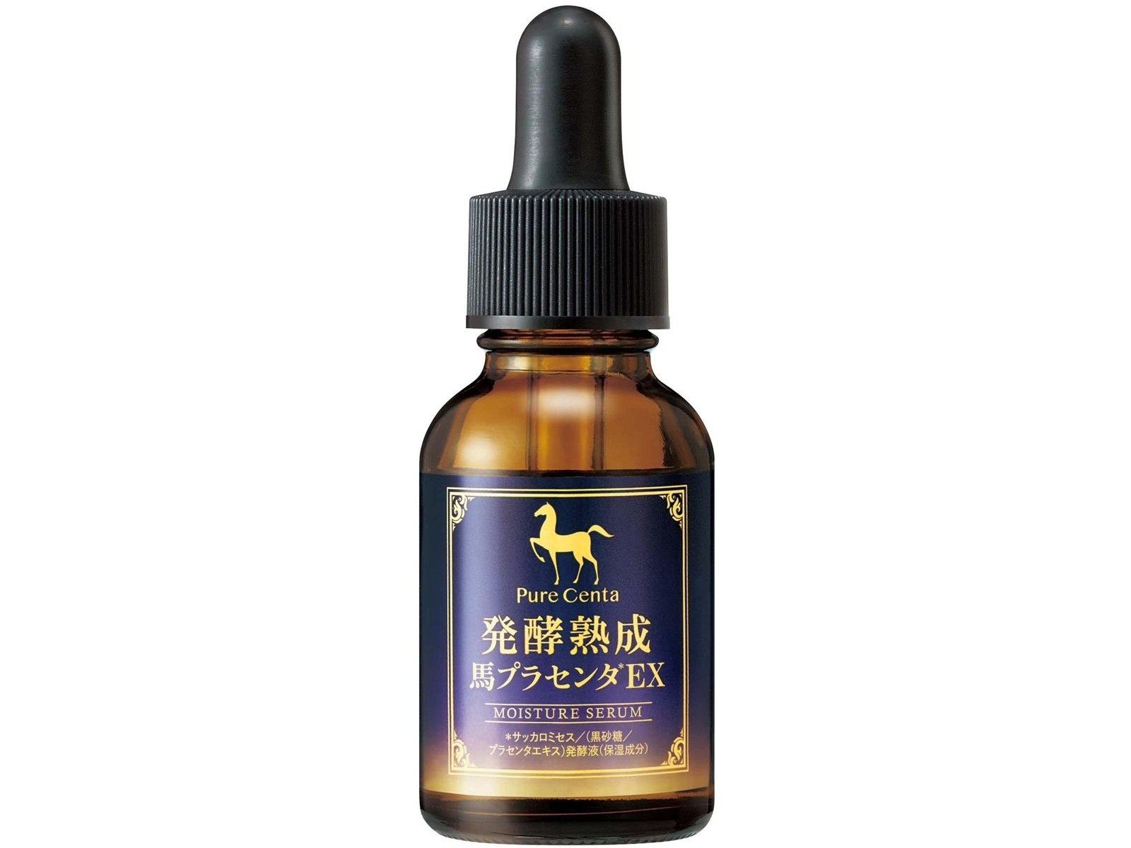 ピュアセンタ発酵熟成馬プラセンタEX 20ml| コープこうべネット