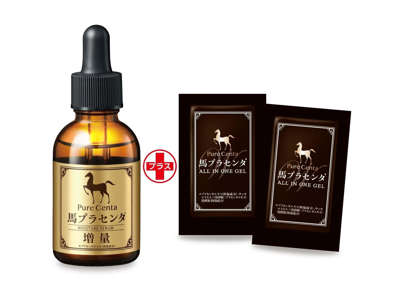 ピュアセンタ馬プラセンタ＋オールインワンゲルお試し付 34ml+2g×2包