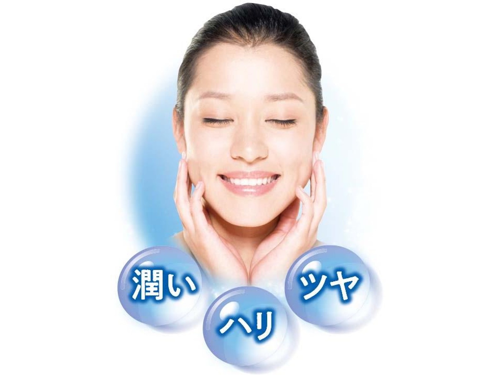 ピュアセンタ馬プラセンタ＋オールインワンゲルお試し付 34ml+2g×2包