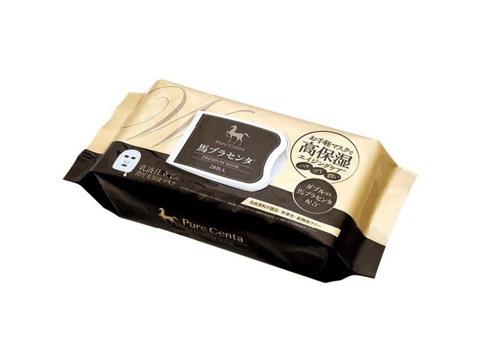 楽天市場】【20枚入り】【馬プラセンタ】 プラセンタ原液100美容液 1ml