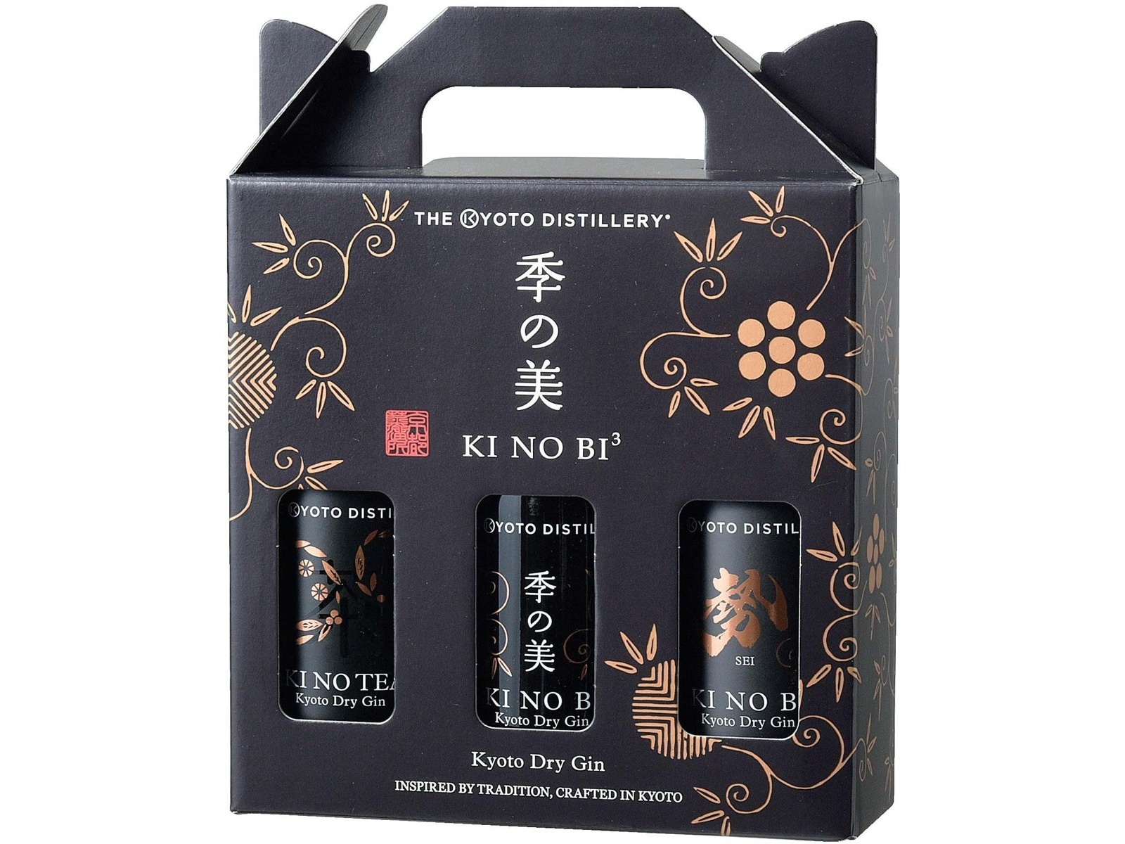 ペルノ・リカール 季の美3 テイスティングセット 200ml（瓶）×3本組