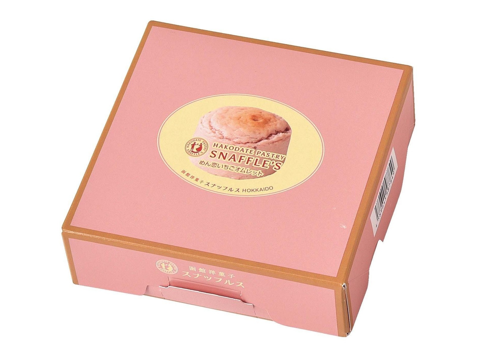 苺　0729 苺 0729 Georgette Angel-Sleeved Top | Chico's