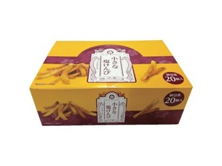 森永製菓 ハイチュウミニ大袋 120g | コープこうべネット