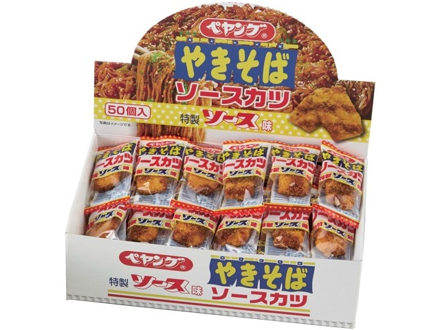 リアライズプラニング ペヤングソースかつ 箱 50コ入| コープ