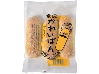 ニチレイ 13種のスパイス香る！鶏もも肉と2種野菜のスープカレー