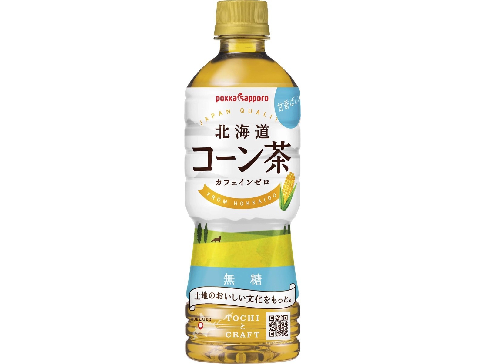 ポッカサッポロ 北海道コーン茶 525ml | コープこうべネット