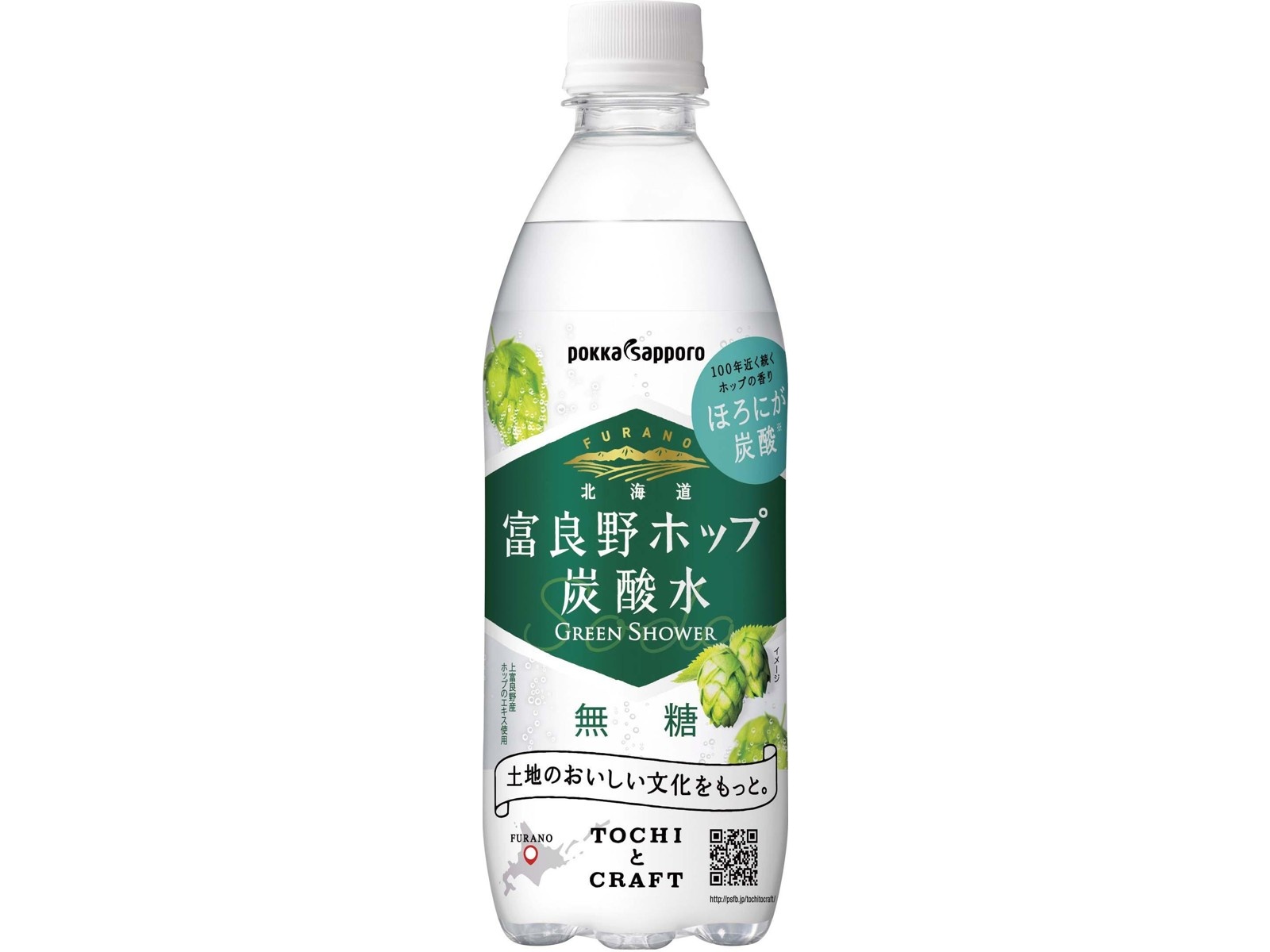 ぽぽこ ポコポコひらりOP | AS KNOW AS オンラインショップ