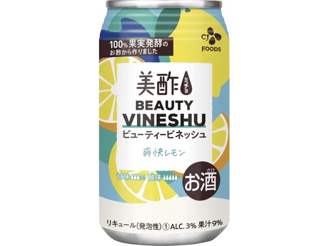 美酢 バラエティセット 15本 ヨドバシ.com - シージェイジャパン 美酢ビューティーZERO