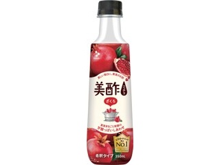 みちょん 楽天市場】アディダス ランニングシューズ アディゼロ タクミ