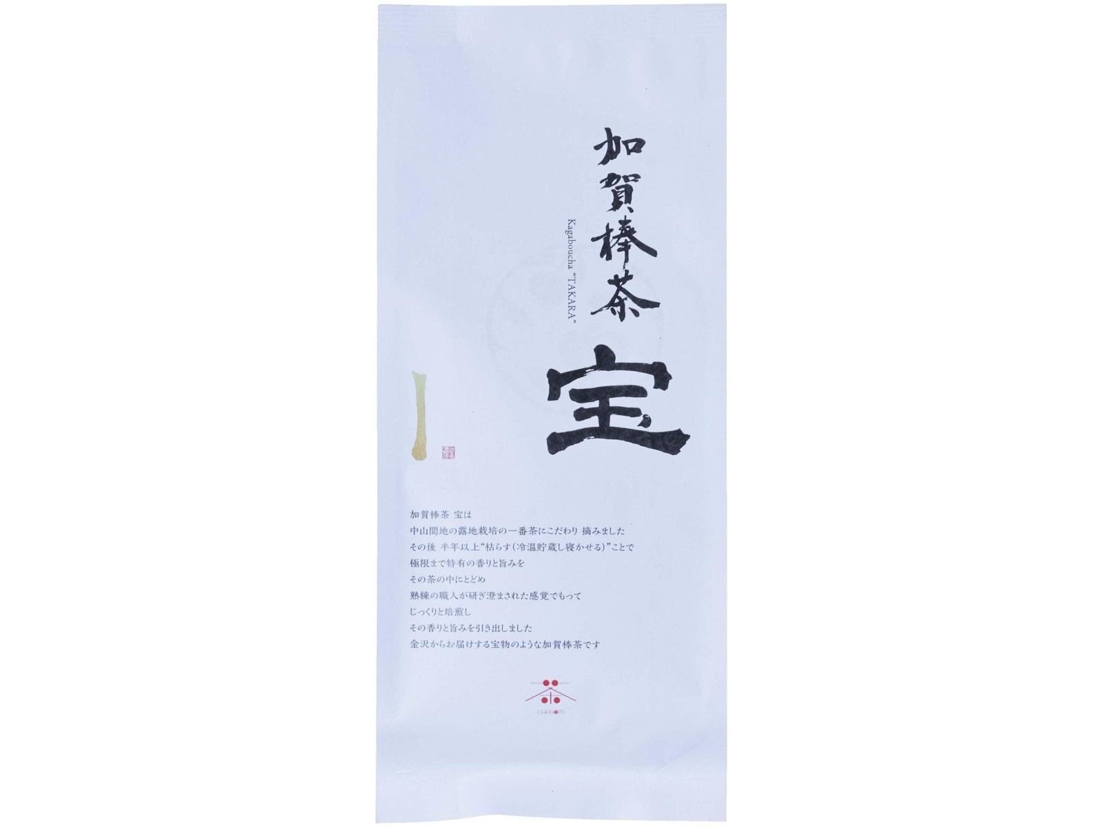 エーコープ新茶(棒茶) 匠　　167g×6本入　2パック（合計2kg） 茶のみ仲間 加賀棒茶＜宝＞ 80g | コープこうべネット