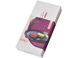 叶 匠壽庵 あも(桜) 1箱（1本） | コープこうべネット