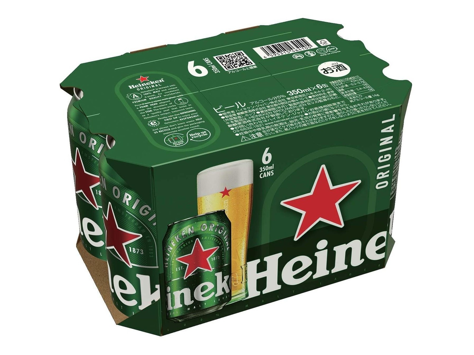 ハイネケン・ジャパン ハイネケン 350ml×6缶組+景品付| コープこうべネット