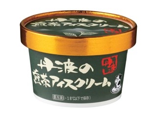 赤城乳業 ガツン、と超みかん 1箱（58ml×5本入） | コープこうべ