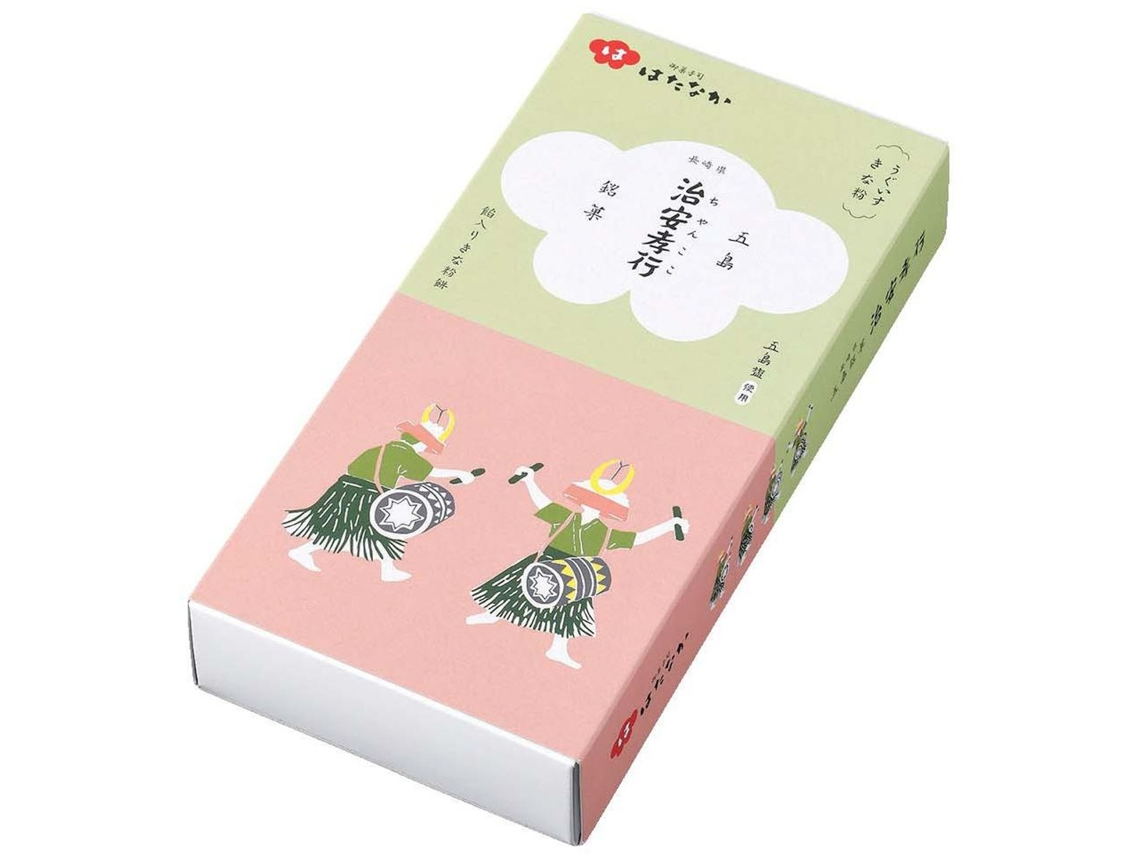 御菓子司はたなか 五島銘菓 うぐいすきな粉治安孝行 1箱（4コ入