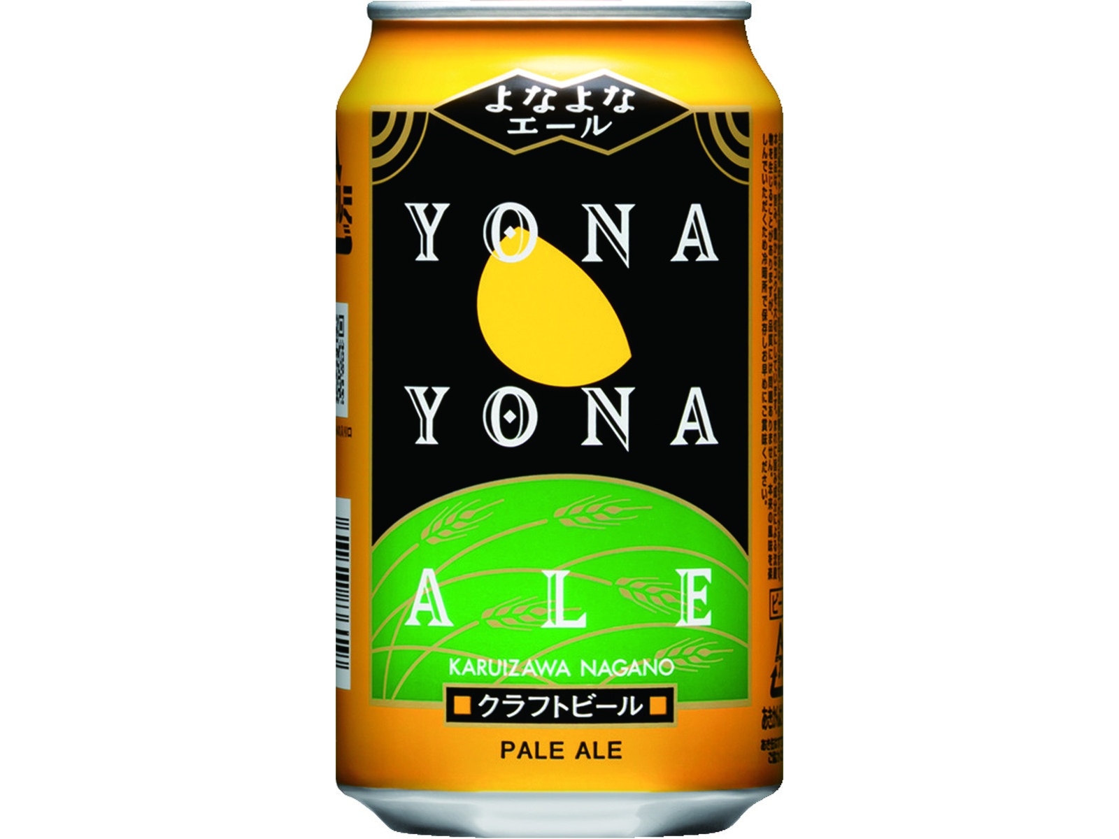 キリン - よなよな　エール　ビール　クラフト　ヤッホーブルーイング　キリン ヤッホーブルーイング よなよなエール 350ml（缶）| コープ