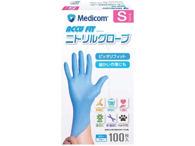 メディコム アキュフィットブルーニトリルグローブ Sサイズ 100枚入