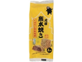 トーラク 愛媛県産せとかみかんのプリン 95g| コープこうべネット