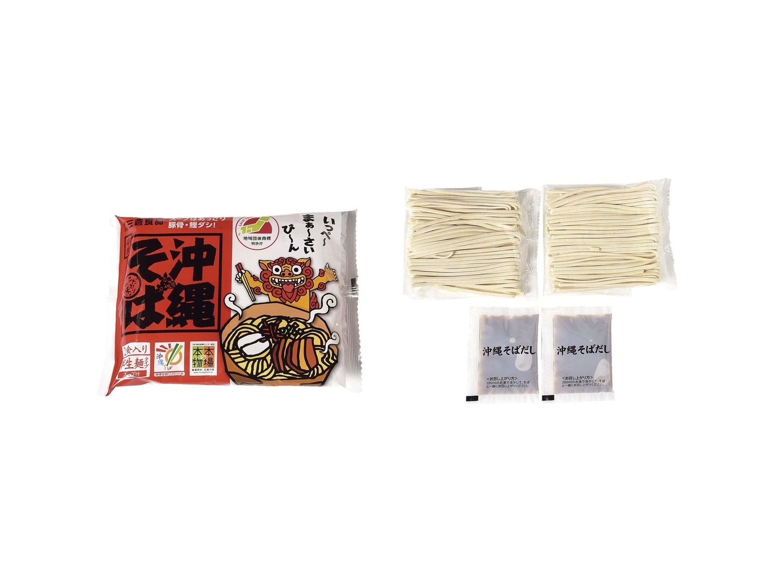 三倉食品 沖縄そば 半生麺タイプ スープ付 2食入| コープこうべ