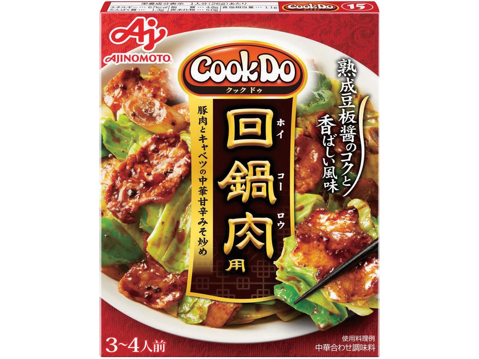 味の素 CookDo回鍋肉用 3～4人前| コープこうべネット