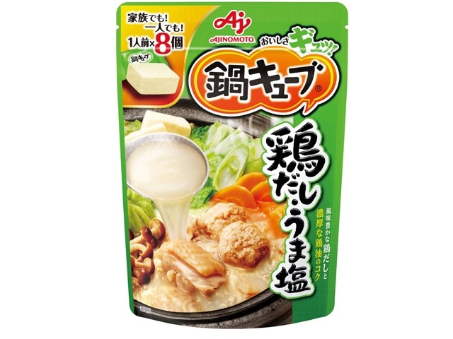 絶対作るべきです！水炊きやすき焼きより遥かに旨い【奇跡の鶏鍋
