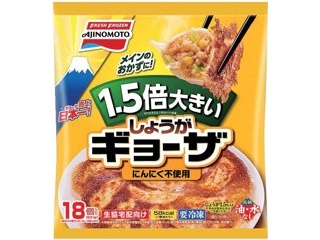 カラミノフーズ ユッケジャンクッパ 180g×2袋入| コープこうべネット