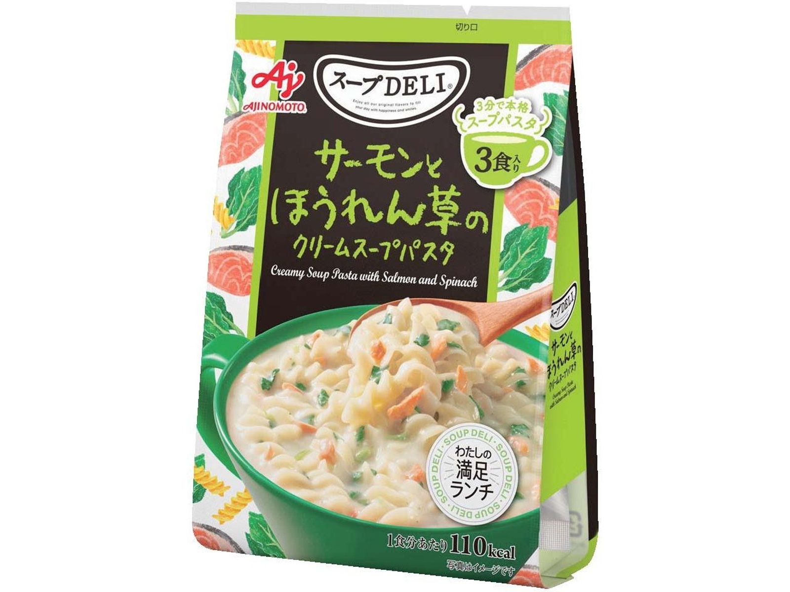 味の素 スープDELIサーモンとほうれん草のクリームスープパスタ 3食入