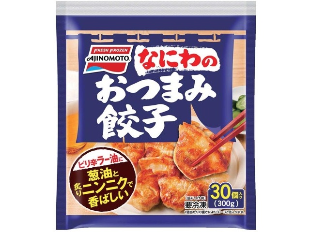 味の素 なにわのおつまみ餃子 30コ入（300g）| コープこうべネット