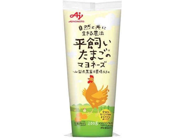 味の素 平飼いたまごのマヨネーズ 200g| コープこうべネット