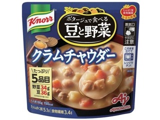 クラムチャウダー様 リクエスト 2点 まとめ商品 クラムチャウダー様 リクエスト 2点 まとめ商品 AN様 リクエスト