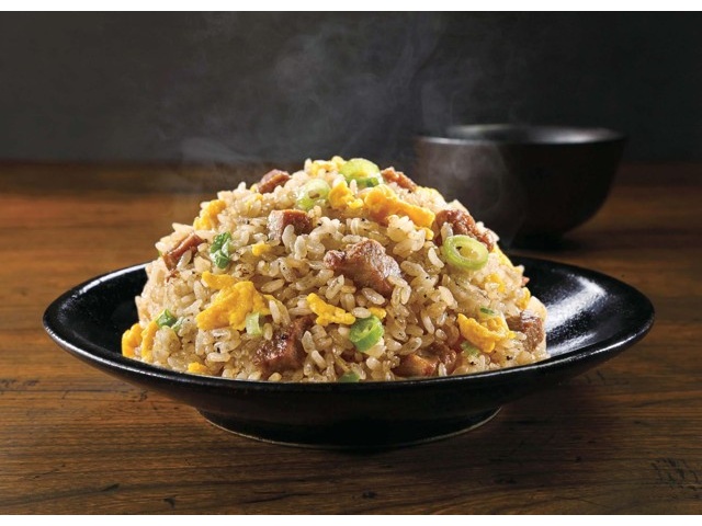 味の素 ザ☆チャーハン 260g| コープこうべネット