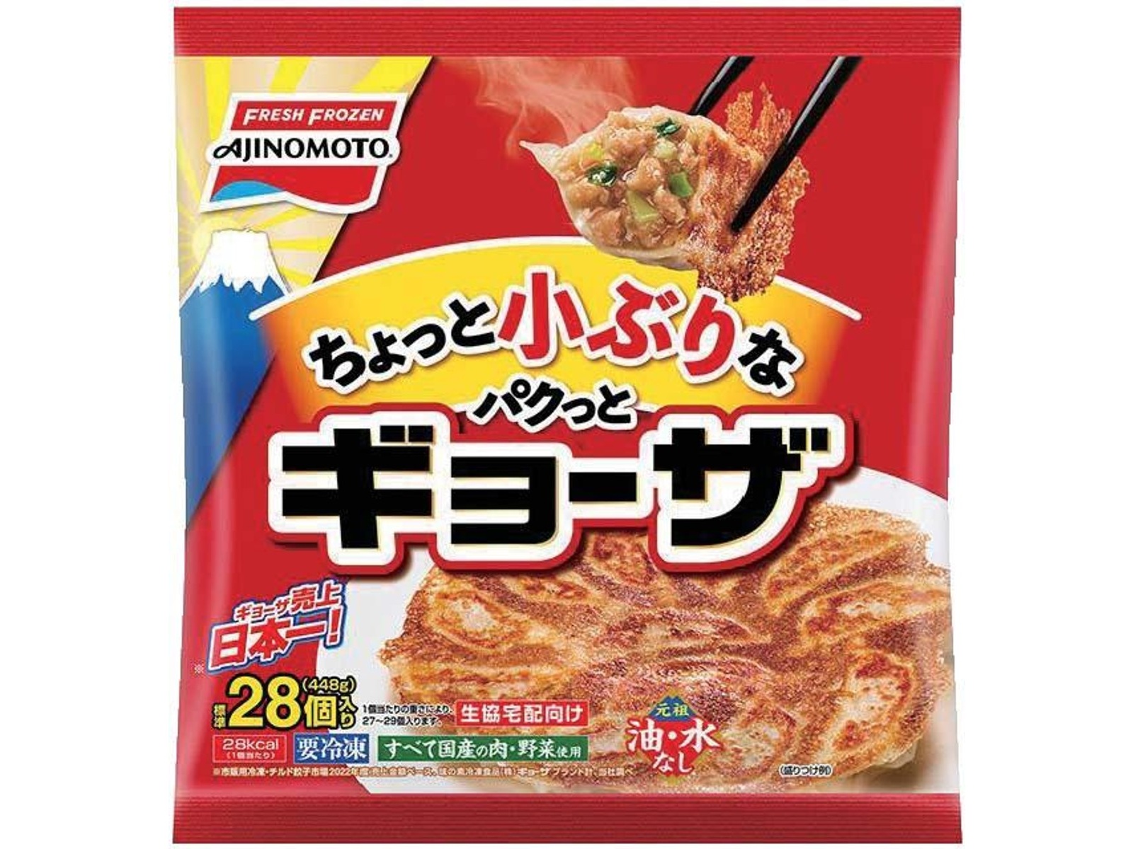 新ＳＯギョーザ30P 史上最高キレイに焼ける！』ギョーザラインナップに「ギョーザ 標準 30
