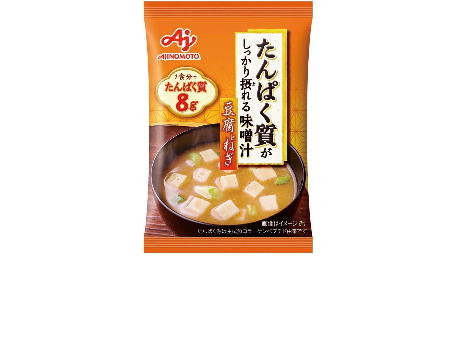 味の素 たんぱく質がしっかり摂れる味噌汁 豆腐とねぎ 10食入| コープ