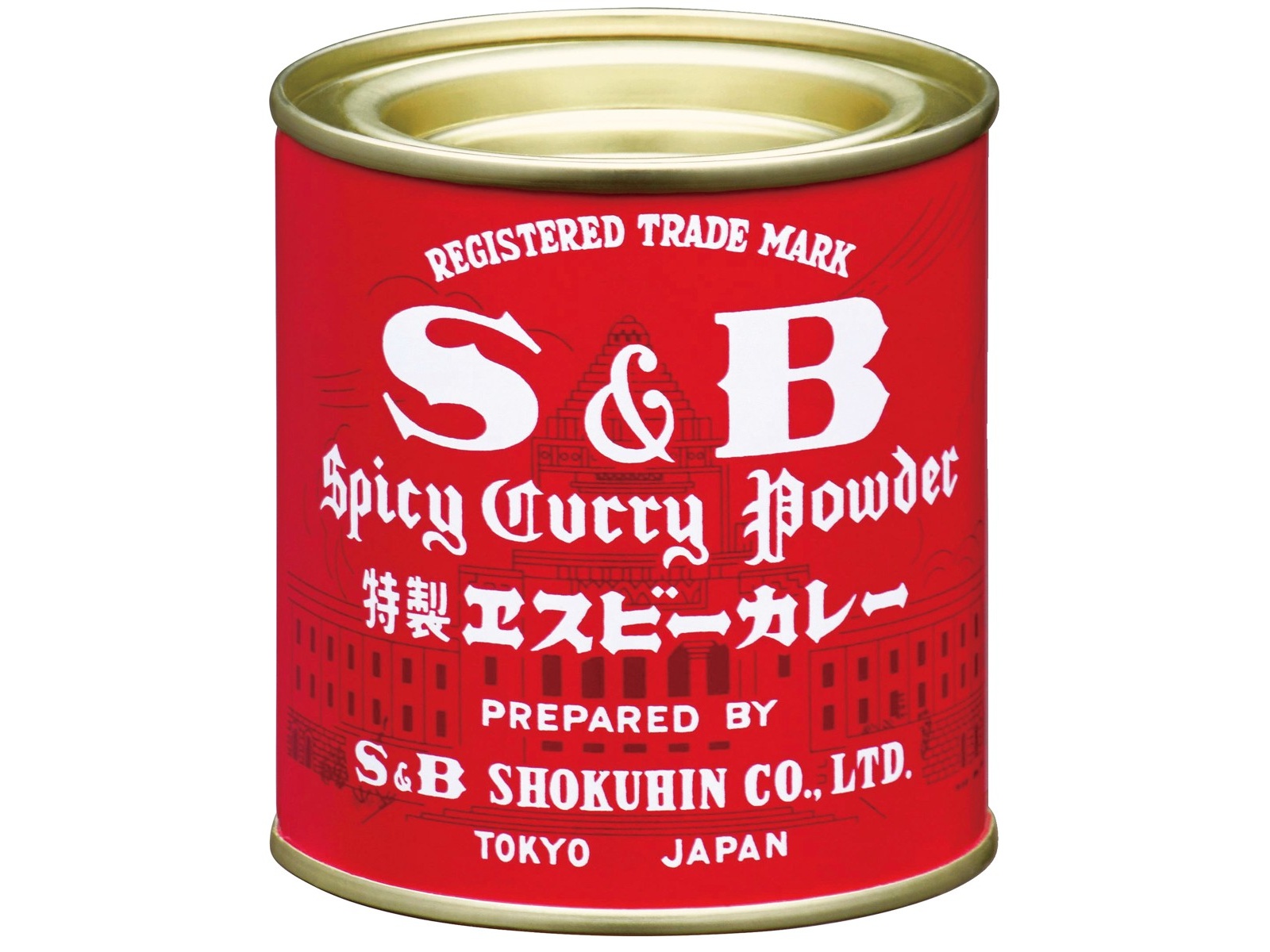 【希少品】レトロ看板　S&B　表面　ヱスビーコショー　裏面　エスビーカレー　縦45.5cmX横45.5cm soukou 双興電機 TVD-1000K