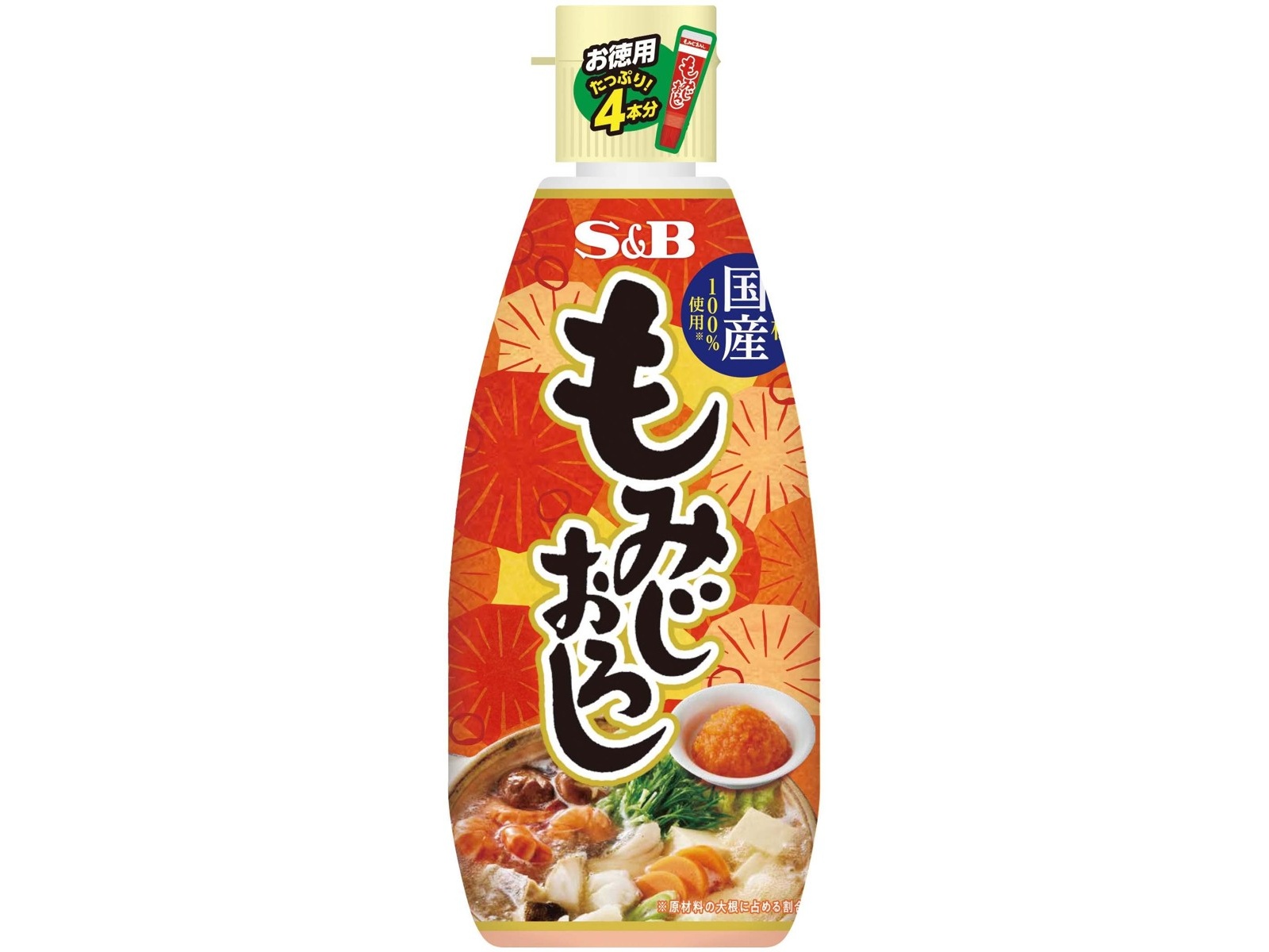 S＆B お徳用もみじおろし 160g| コープこうべネット