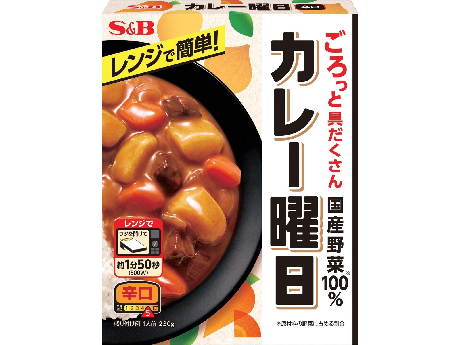 新品】セルディア ソイスープ カリー味19袋 ポテトベーコン1袋 新品