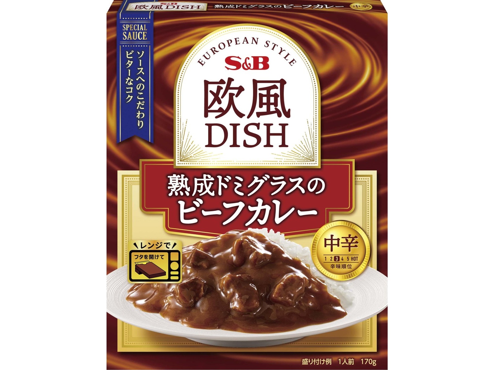 欧風四季郷土料理　全7巻　定価148,000円 aubergine_006.jpg