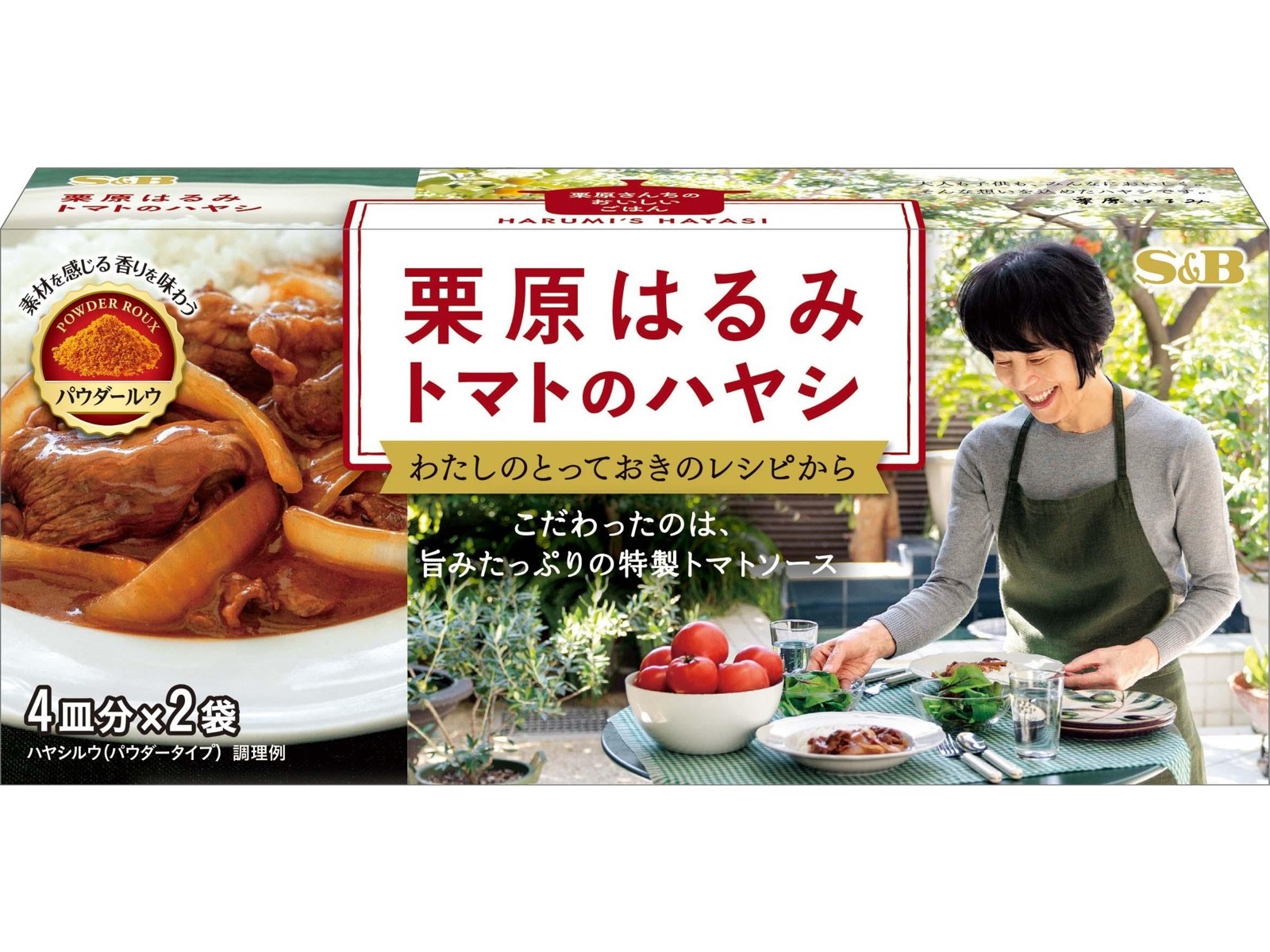 ありがとうフェデラー値引き チリッチテストフレーム pt312 プロ 